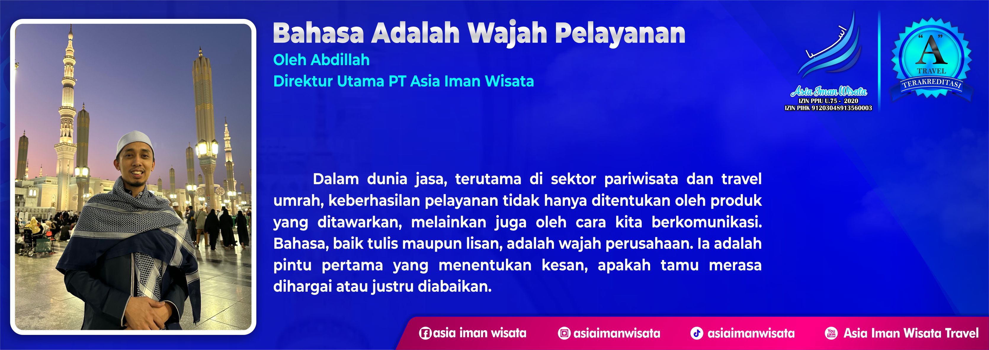 BAHASA ADALAH WAJAH PELAYANAN